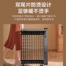 美的（Midea）电油汀取暖器 家用电暖器 客厅加湿暖气片2200W大功率立体制热卧室油酊烘干衣物 HYW22NA 循环升温