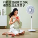 美的（Midea）七叶柔风大风量电风扇家用智能风随温变落地扇轻音节能立式智能遥控风扇易拆洗电扇 SAD35EC