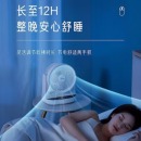 美的（Midea） 电风扇家用 空气循环扇 桌面转页扇鸿运扇3叶遥控电扇节能大风量宿舍小风扇办公室 FGA20WD遥控款 桌面循环扇