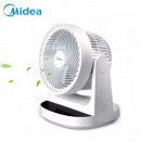美的（Midea） 电风扇家用 空气循环扇 桌面转页扇鸿运扇3叶遥控电扇节能大风量宿舍小风扇办公室 FGA20WD遥控款 桌面循环扇