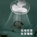 格力（GREE） 三叶大风量楼顶扇家用空气通风电风扇节能低噪风扇学校宿舍电扇摇头机械楼顶扇 FSL-4001ag3