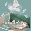 格力（GREE） 三叶大风量楼顶扇家用空气通风电风扇节能低噪风扇学校宿舍电扇摇头机械楼顶扇 FSL-4001ag3