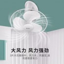 格力（GREE） 三叶大风量楼顶扇家用空气通风电风扇节能低噪风扇学校宿舍电扇摇头机械楼顶扇 FSL-4001ag3