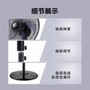 艾美特(Airmate) 五叶家用电风扇大风量摇头落地扇轻音节能轻音定时风扇立式风扇 FSW65T2-5