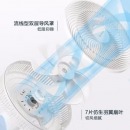 艾美特（AIRMATE） 风扇电风扇家用办公室宿舍智能遥控预约定时降噪轻音新款七叶落地扇 FS30143R遥控款