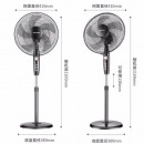 美菱（MeiLing）电风扇/落地扇 五扇四档加强风扇 定时风扇 FS-40A