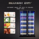 澳柯玛（AUCMA) 风冷无霜商用冷藏展示柜 立式饮料柜超市啤酒柜 水果鲜花单门冷饮冰柜保鲜柜 大双门全面屏高端风冷（1120*600*1980）