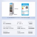 美的(Midea)立式单门家用商用展示柜 冷藏饮料茶叶保鲜柜 啤酒冷饮玻璃门冰柜 SC-230GM(Q)