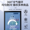 新飞（Frestec）330升单门冷藏冰箱展示柜商用 超市饮料啤酒保鲜冷柜冷饮茶叶陈列柜LC-288XPJH