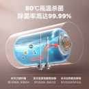 海尔（Haier）安心浴60升电热水器速热大水量金刚无缝胆健康水质监测WIFI一级能效 EC6001-PD3(U1)