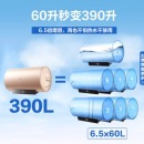 美的（Midea）大功率速热电热水器60升3200W水质水量监测搪瓷无缝内胆健康浴WIFI智控京东小家 F6032-JE3(HE)