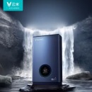 云米（VIOMI）燃气热水器家用16升AI零冷水 APP控制 智能恒温 触控大屏 健康畅快洗 Super系列JSQ30-VGW1626