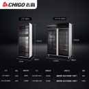 志高（CHIGO）消毒柜商用 立式单位厨房酒店食堂餐饮具碗筷柜 臭氧远红外线中温保洁柜 ZTP-388H1