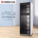 志高（CHIGO）消毒柜商用 立式单位厨房酒店食堂餐饮具碗筷柜 臭氧远红外线中温保洁柜 ZTP-388H1
