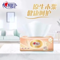心相印抽纸家用实惠装整箱纸巾面巾餐巾心心相印纸抽专用卫生纸 一件心相印抽纸家用实惠装整箱纸 6包装