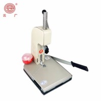 云广 精标装订机 I精标 II精标 手动装订机 财务专用装订机 打孔装订机 自动带线 带刀装订机 II型喷塑