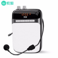 索爱（soaiy)S-318防啸叫小蜜蜂扩音器麦克风蓝牙教师专用喇叭导游导购音箱便携讲课扩音机睿智黑