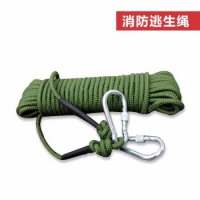 九头鸟 登山绳 晾衣绳神器 晒衣服被子安全绳钢丝救援救生绳火灾逃生速降绳索