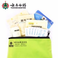 云南白药应急救援包家庭户外便携急救包