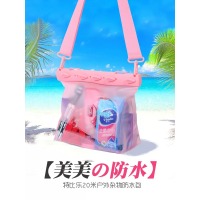 手机防水袋防水包游泳泡温泉漂流沙滩海边潜水袋密封大容量装备