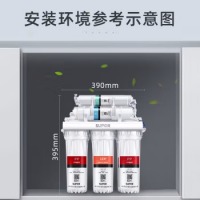 苏泊尔(SUPOR)净水器家用超滤软水机滤水器自来水厨下式净化器U501厨房饮水水龙头台式台上台下过滤器净水机