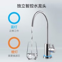 小米净水器家用净水机500G增强版厨下式 RO反渗透 2芯过滤直饮水 智控水龙头