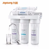 九阳（Joyoung） 净水器家用厨房超滤直饮厨下式净水机自来水前置过滤器1283