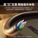 3.5转3.5音频线
