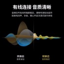 3.5转3.5音频线