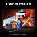 3.5转3.5音频线