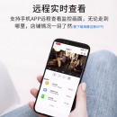 海康威视HIKVISION 硬盘录像机监控主机NVR8路高清网络单盘位带2T硬盘手机远程DS-7808N-F1