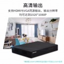 海康威视HIKVISION 硬盘录像机监控主机NVR8路高清网络单盘位带2T硬盘手机远程DS-7808N-F1