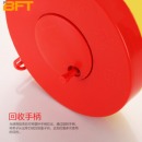 贝傅特 安全隔离警戒线 盘式警戒带 交通工程警戒分割线隔离带 盘式警戒带