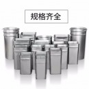 垃圾桶内胆 不锈钢内胆镀锌铁皮玻璃钢内胆户外垃圾桶内桶筒胆