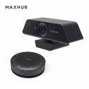 MAXHUB会议平板摄像头带麦克风 UC W21+BM11