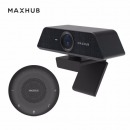 MAXHUB会议平板摄像头带麦克风 UC W21+BM11