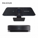 MAXHUB会议平板摄像头带麦克风 UC W21+BM11