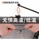 绿林（GREENER）自锁尼龙扎带电脑主机装机束线带桌面线缆理线带园艺捆绑扎带