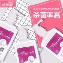 洁芙柔(JIFRO)免洗洗手液免洗手消毒液家用儿童学生酒精杀菌消毒凝胶 500ml