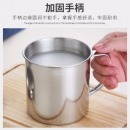 钢盾 sus304不锈钢口杯 马克杯幼儿园水杯儿童口杯茶杯