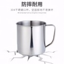 钢盾 sus304不锈钢口杯 马克杯幼儿园水杯儿童口杯茶杯