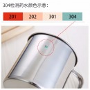 钢盾 sus304不锈钢口杯 马克杯幼儿园水杯儿童口杯茶杯