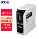 爱普生（EPSON）LW-600P 智慧型蓝牙标签打印机 自动全切