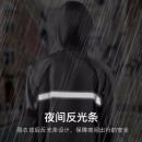 雨航 YUHANG 雨衣雨裤套装户外骑行成人男女徒步全身防水暴雨分体电瓶摩托车双帽檐反光雨披 春亚纺藏青