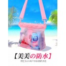 手机防水袋防水包游泳泡温泉漂流沙滩海边潜水袋密封大容量装备