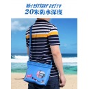 手机防水袋防水包游泳泡温泉漂流沙滩海边潜水袋密封大容量装备
