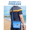 手机防水袋防水包游泳泡温泉漂流沙滩海边潜水袋密封大容量装备