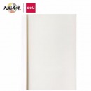 得力（deli）3865 热熔封套热熔胶套 热熔装订机专用装订封皮 A4/3mm