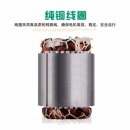 三鱼 吸水泵离心自吸泵家用大流量高扬程农用抽水泵