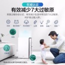松下（Panasonic） 空气消毒机净化器家用除病菌除甲醛无雾加湿除过敏原